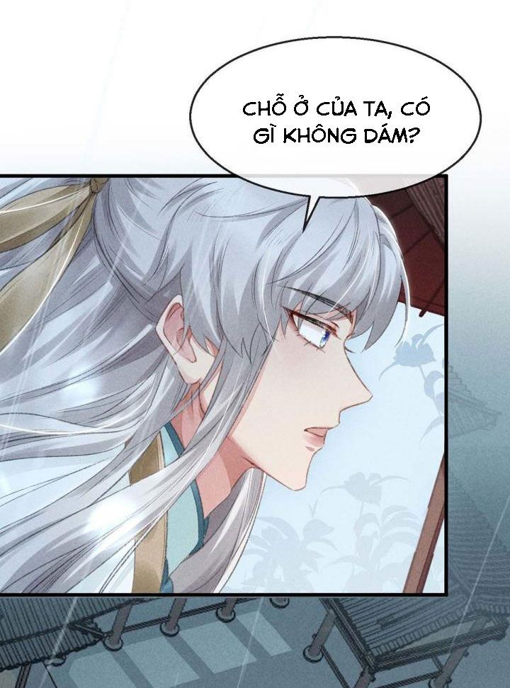 Đồ Mưu Bất Quỹ: Chapter 21