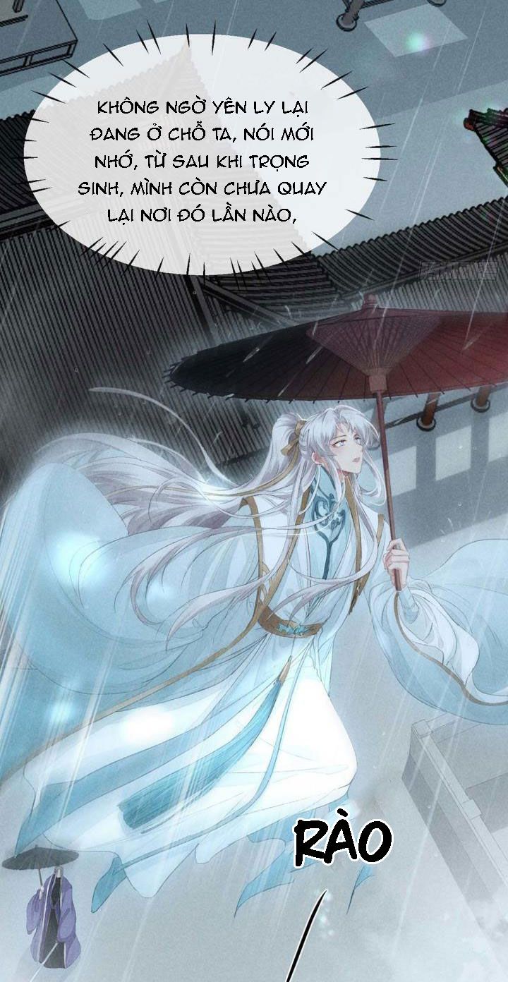 Đồ Mưu Bất Quỹ: Chapter 21