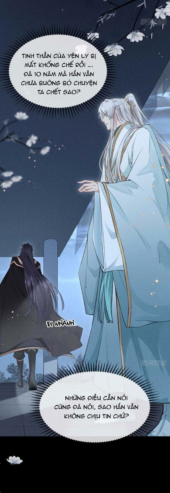 Đồ Mưu Bất Quỹ: Chapter 21