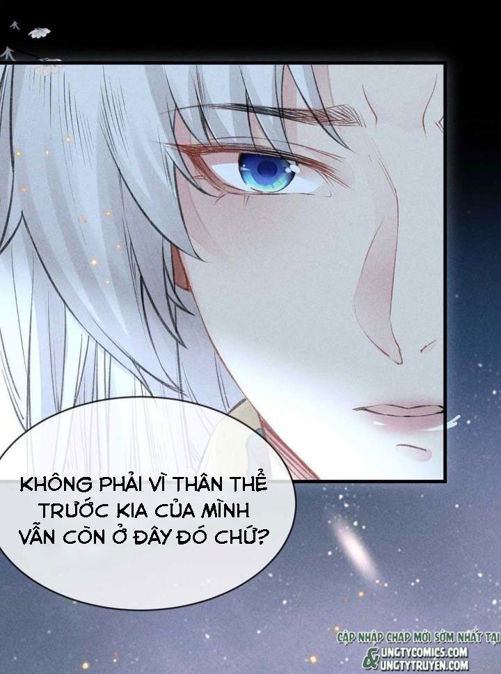 Đồ Mưu Bất Quỹ: Chapter 21