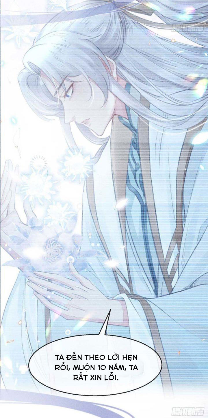 Đồ Mưu Bất Quỹ: Chapter 22