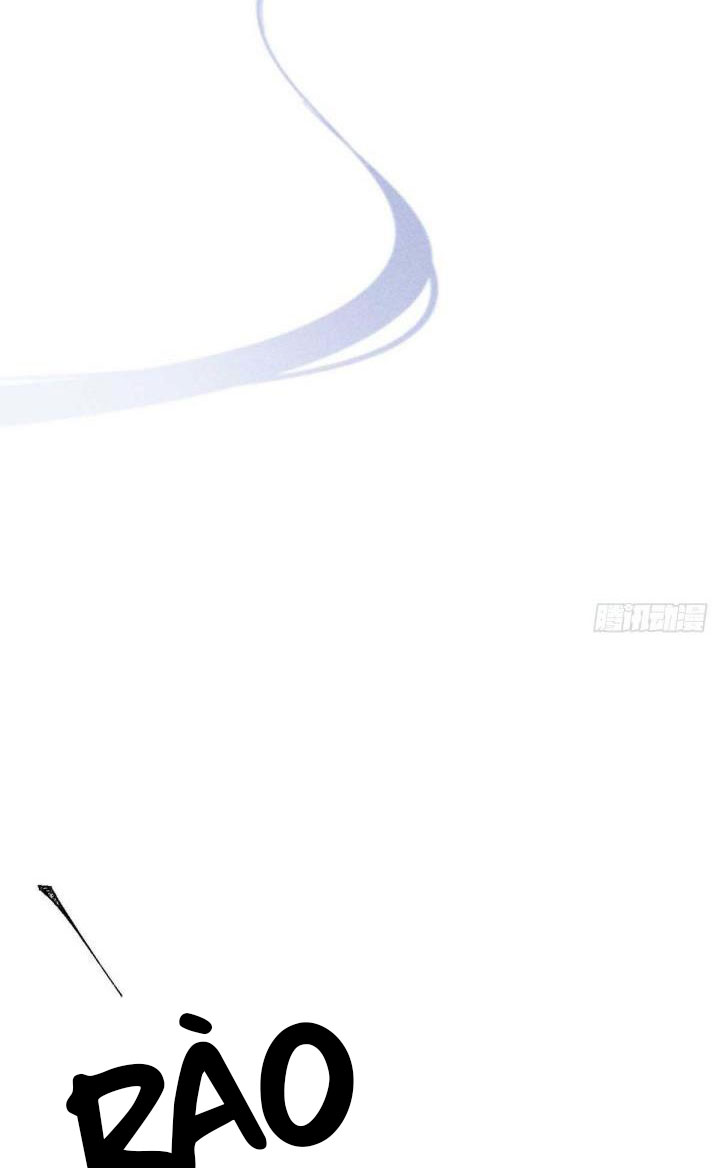 Đồ Mưu Bất Quỹ: Chapter 22