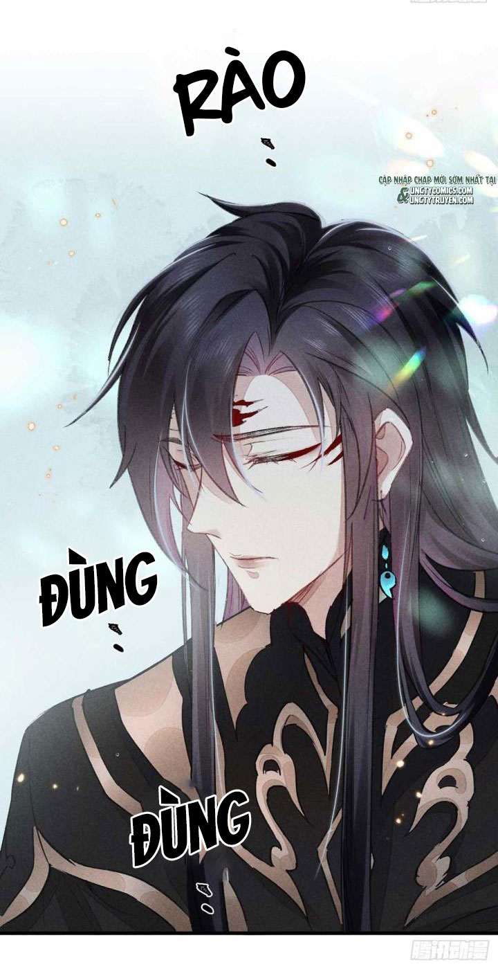 Đồ Mưu Bất Quỹ: Chapter 22