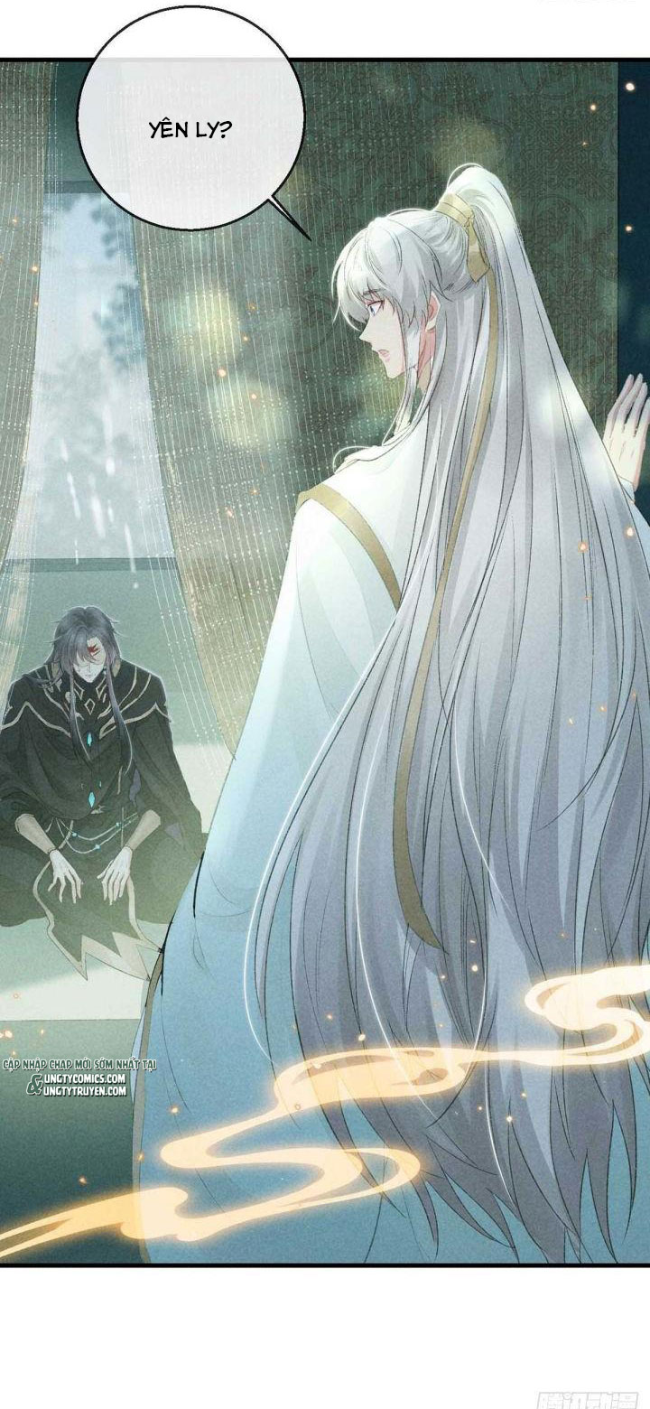 Đồ Mưu Bất Quỹ: Chapter 22