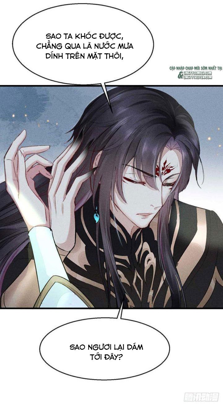 Đồ Mưu Bất Quỹ: Chapter 22