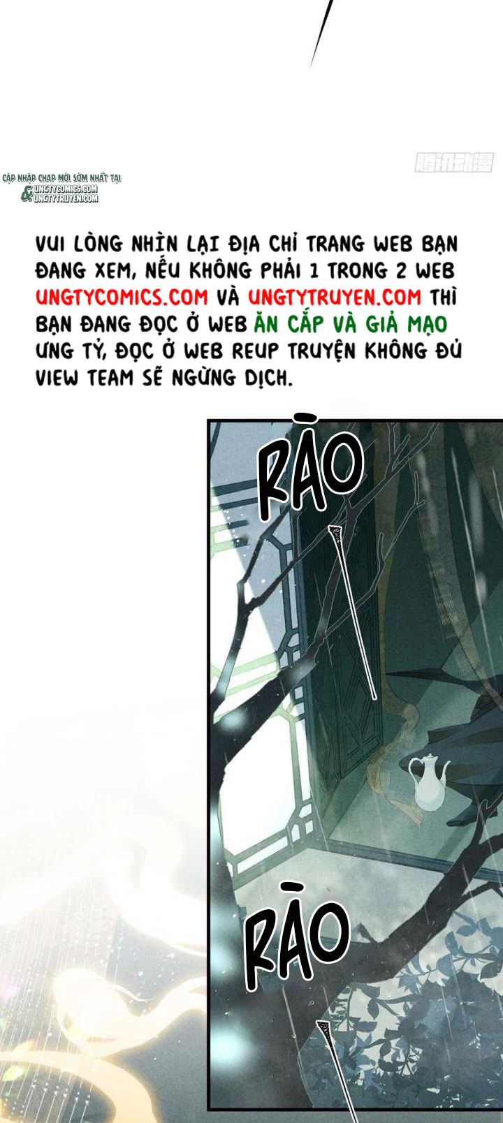 Đồ Mưu Bất Quỹ: Chapter 22