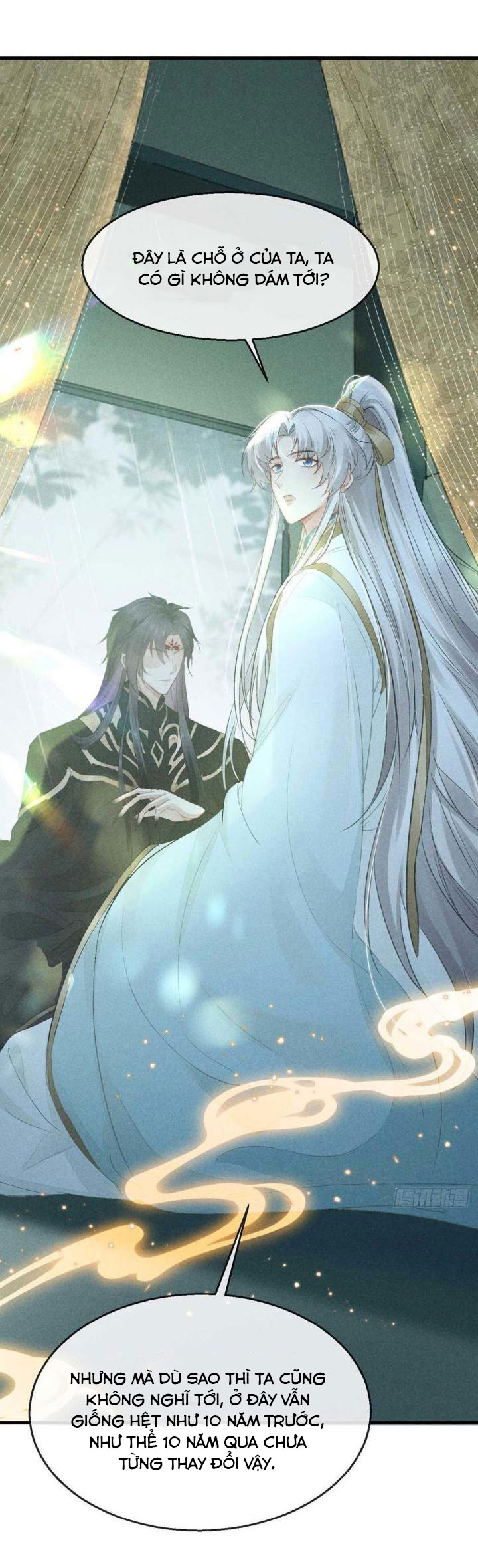 Đồ Mưu Bất Quỹ: Chapter 22