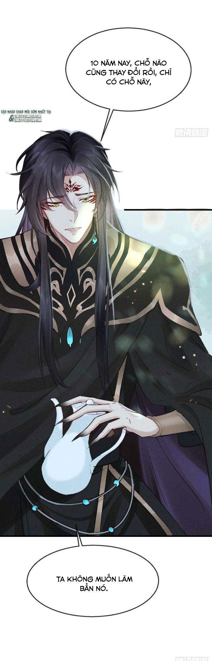 Đồ Mưu Bất Quỹ: Chapter 22