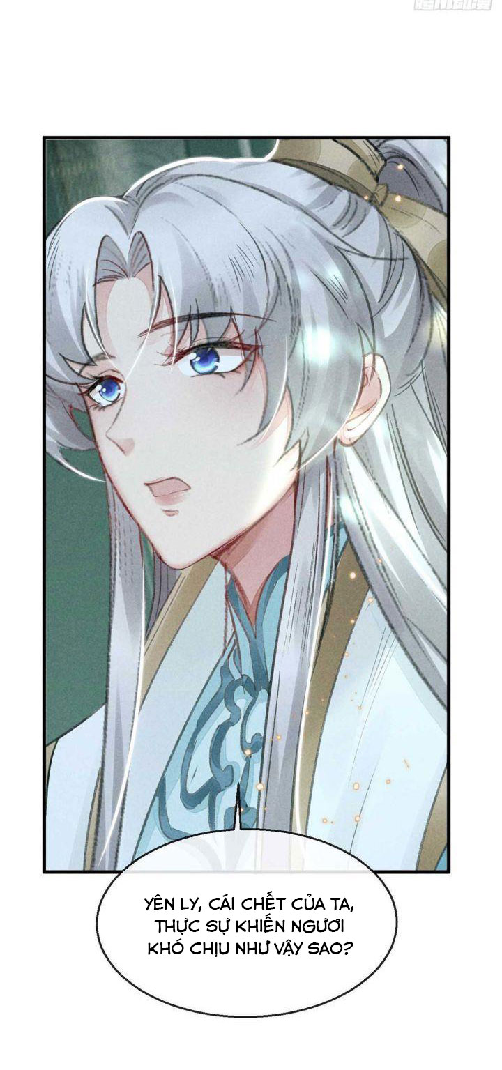 Đồ Mưu Bất Quỹ: Chapter 22