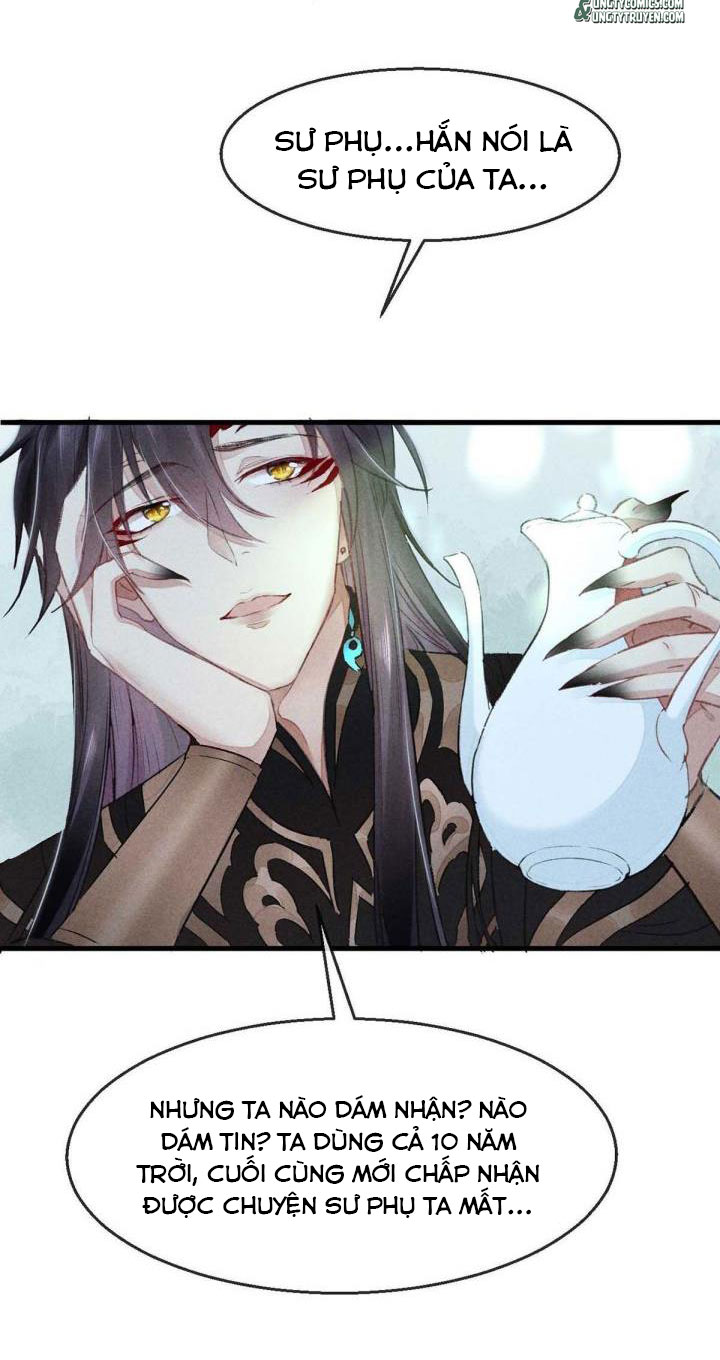 Đồ Mưu Bất Quỹ: Chapter 22