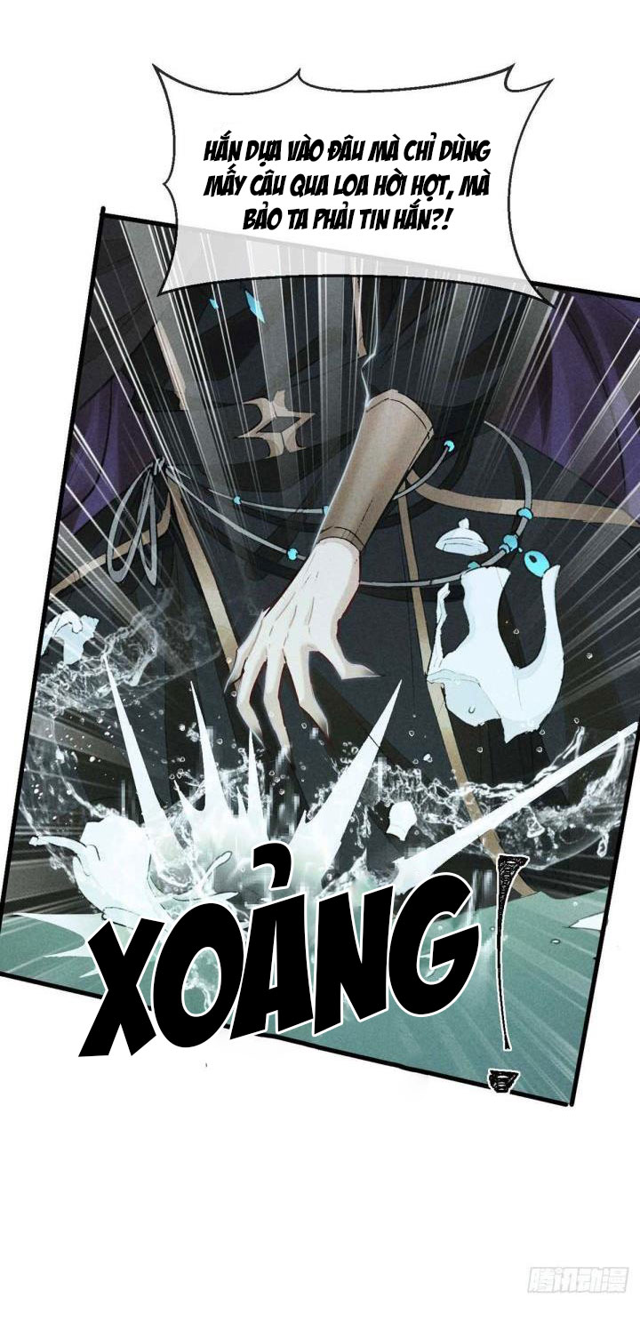 Đồ Mưu Bất Quỹ: Chapter 22