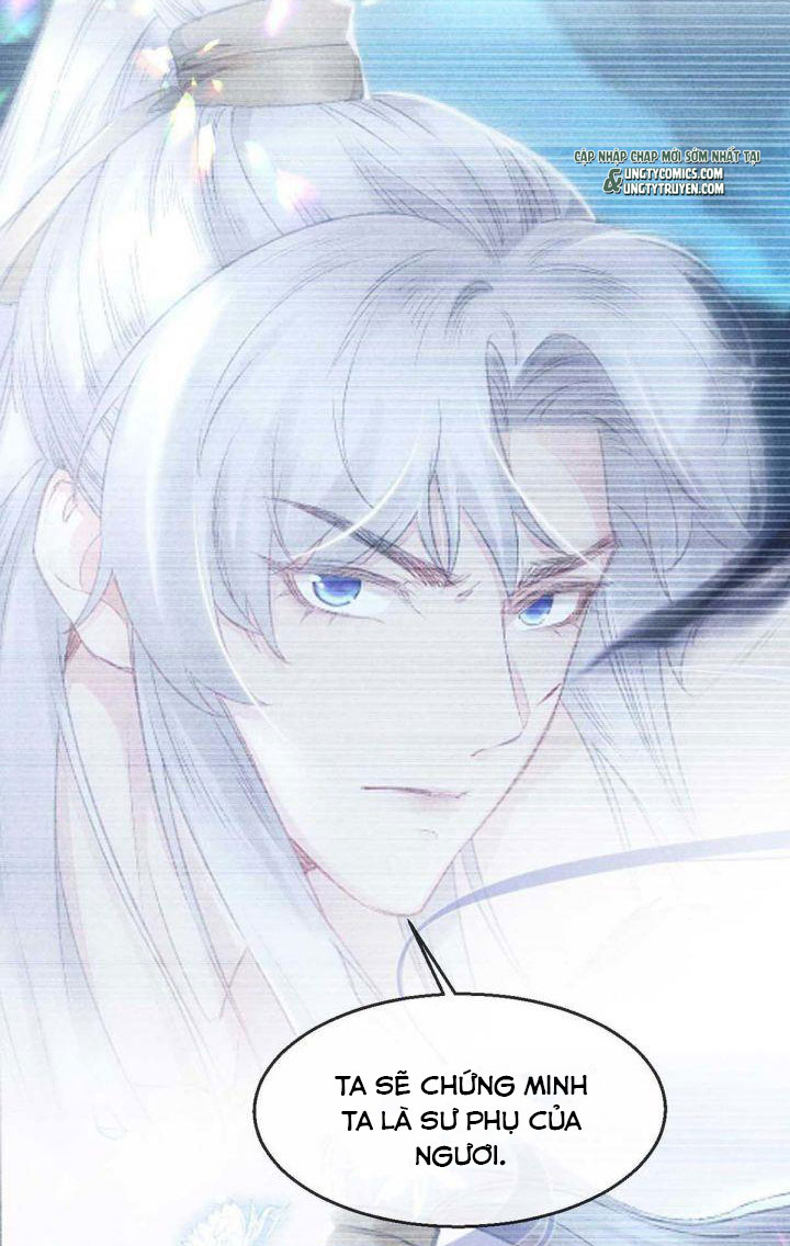 Đồ Mưu Bất Quỹ: Chapter 22