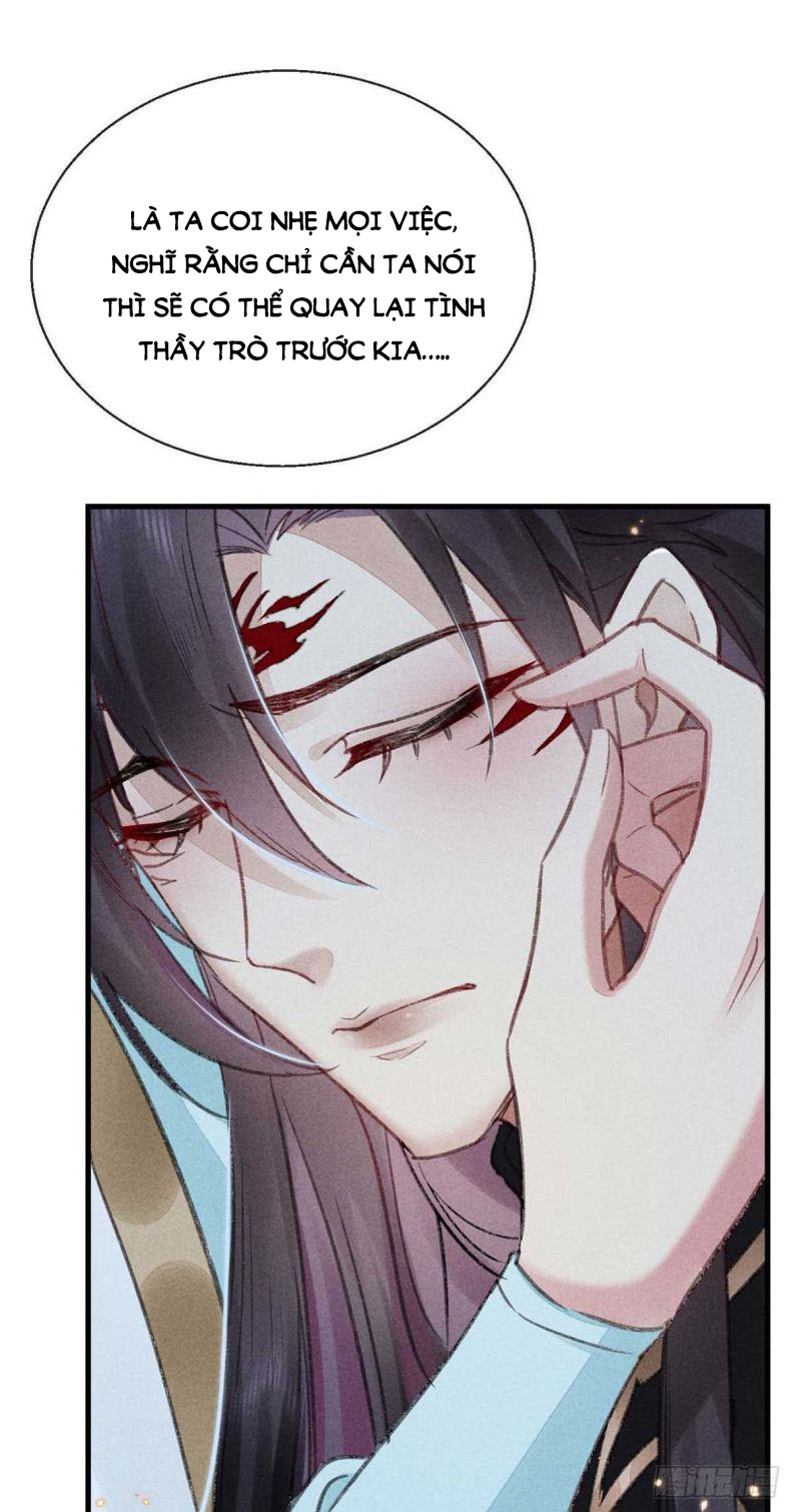 Đồ Mưu Bất Quỹ: Chapter 24