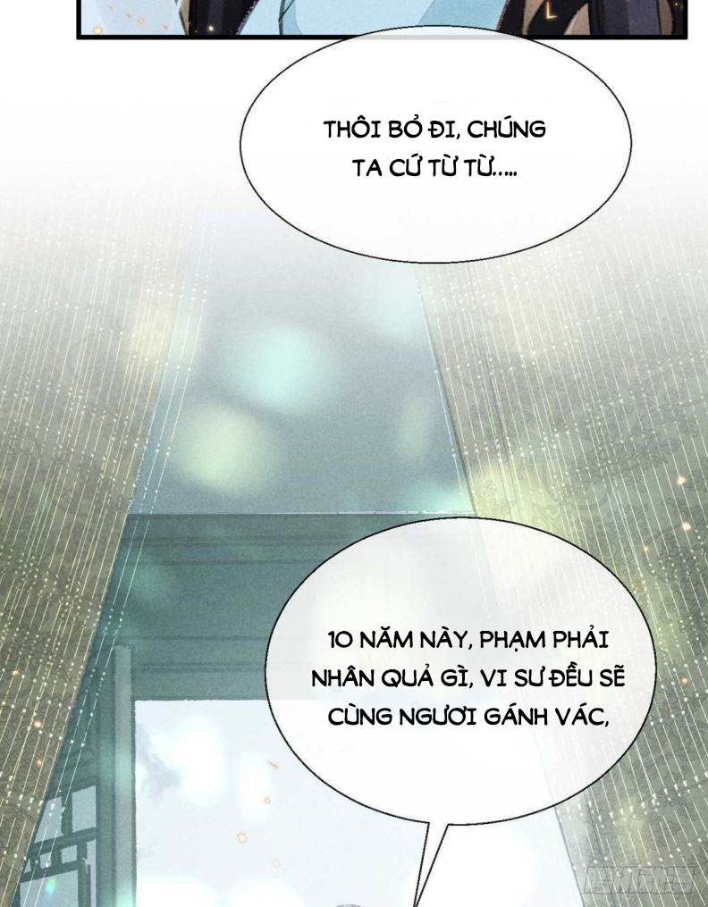 Đồ Mưu Bất Quỹ: Chapter 24