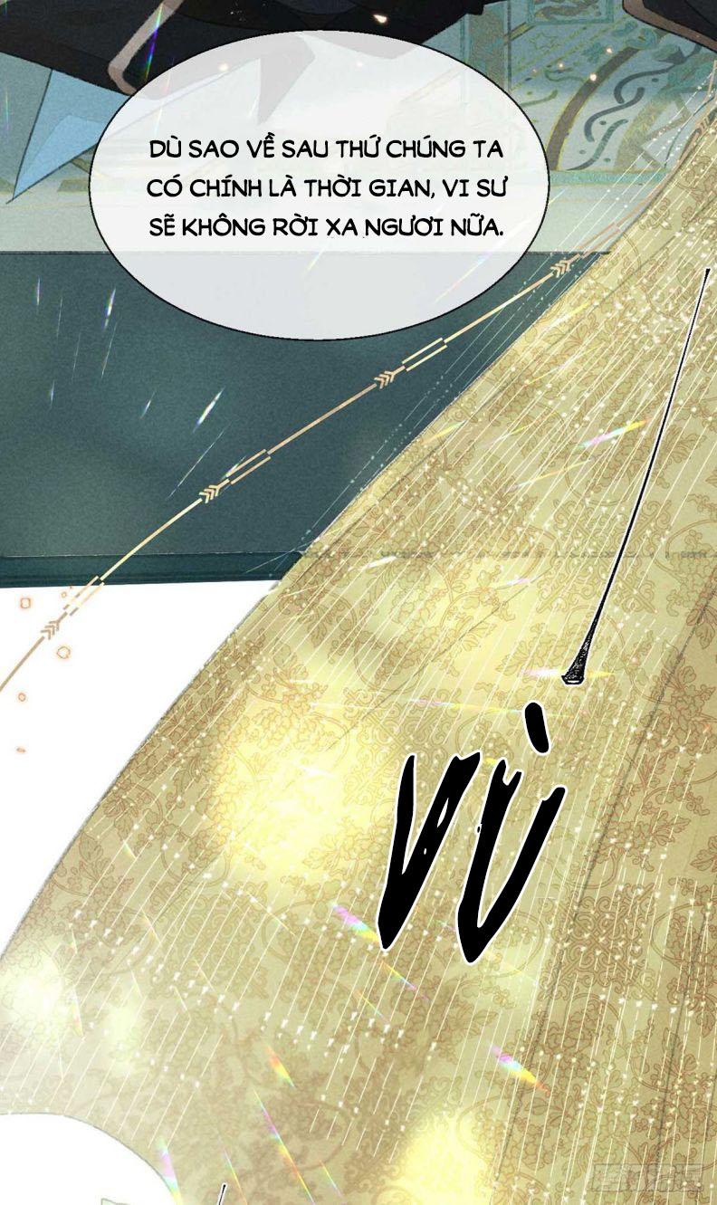 Đồ Mưu Bất Quỹ: Chapter 24