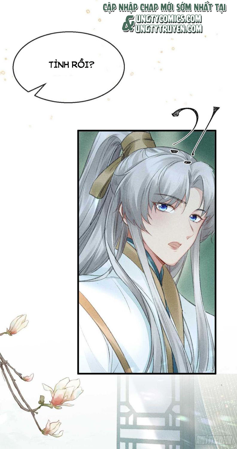Đồ Mưu Bất Quỹ: Chapter 24