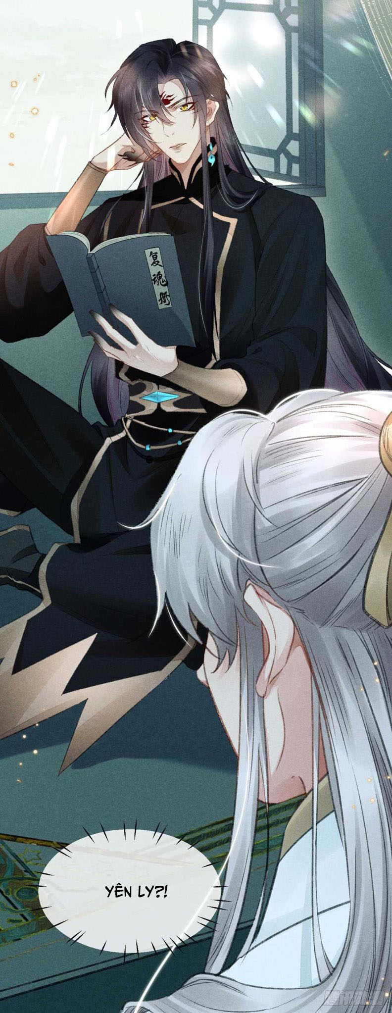 Đồ Mưu Bất Quỹ: Chapter 24