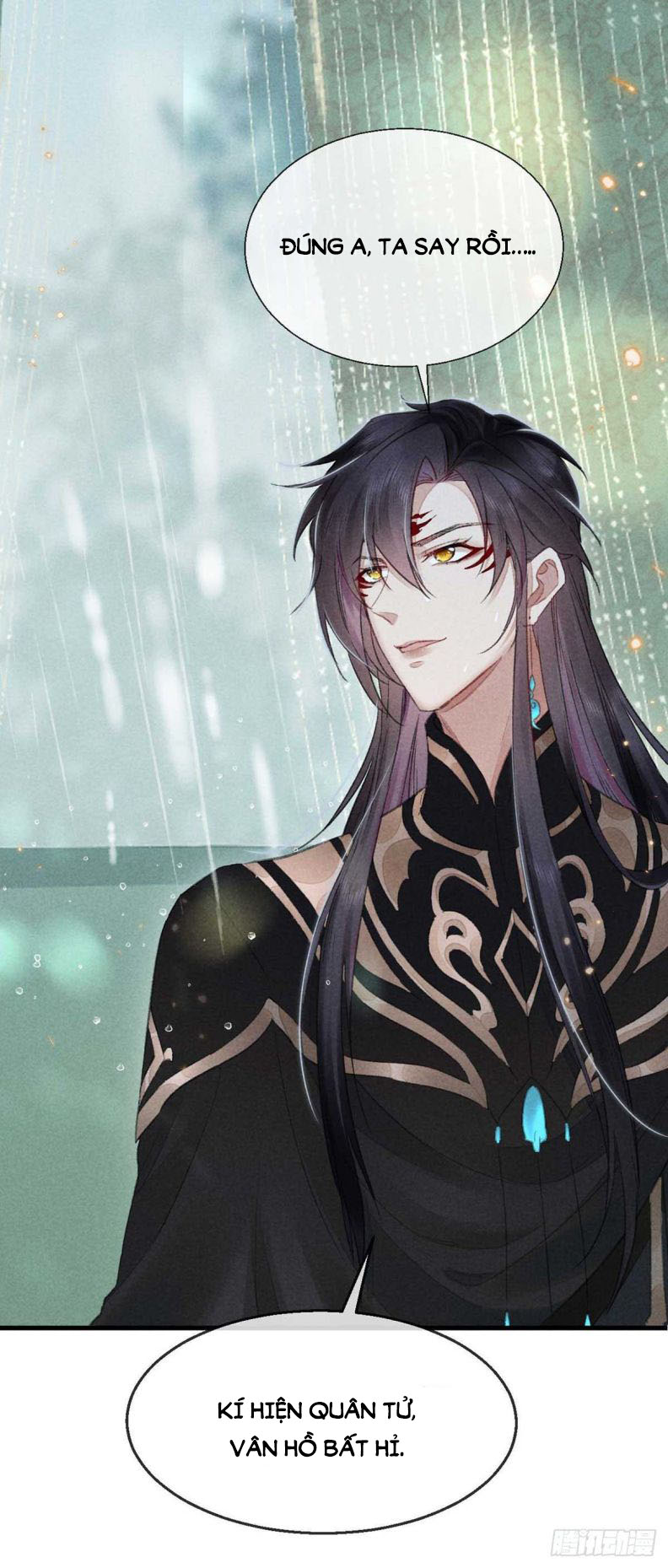 Đồ Mưu Bất Quỹ: Chapter 24