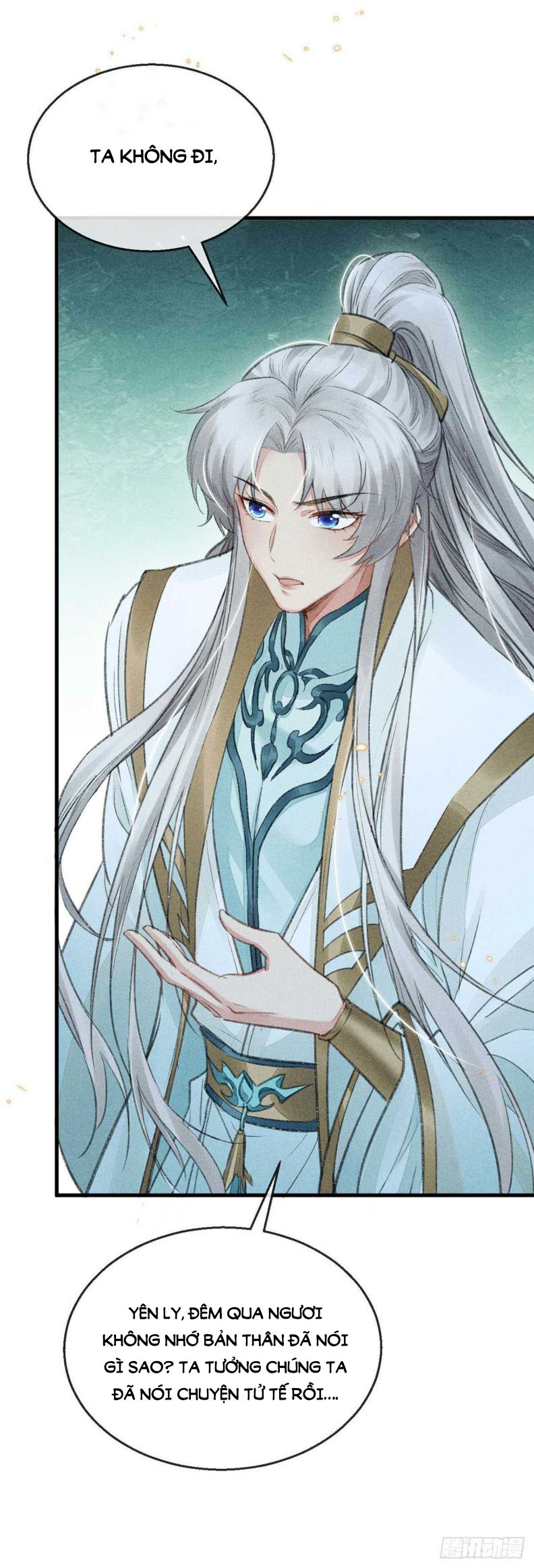 Đồ Mưu Bất Quỹ: Chapter 24