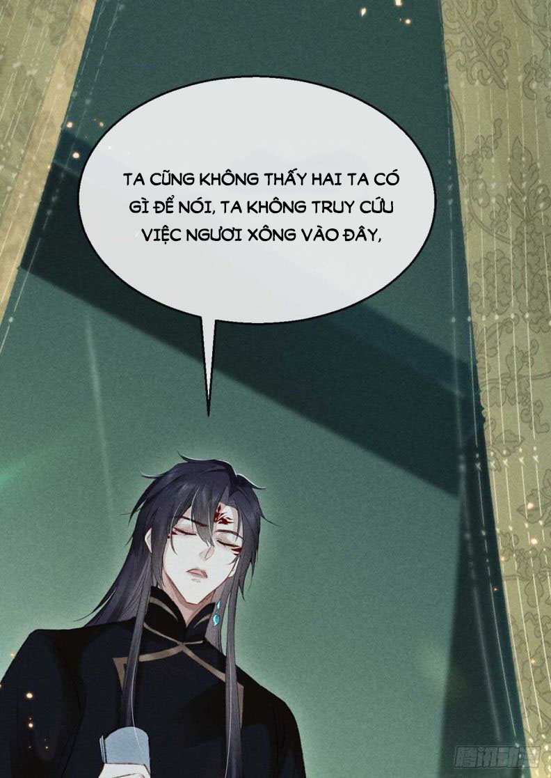 Đồ Mưu Bất Quỹ: Chapter 24