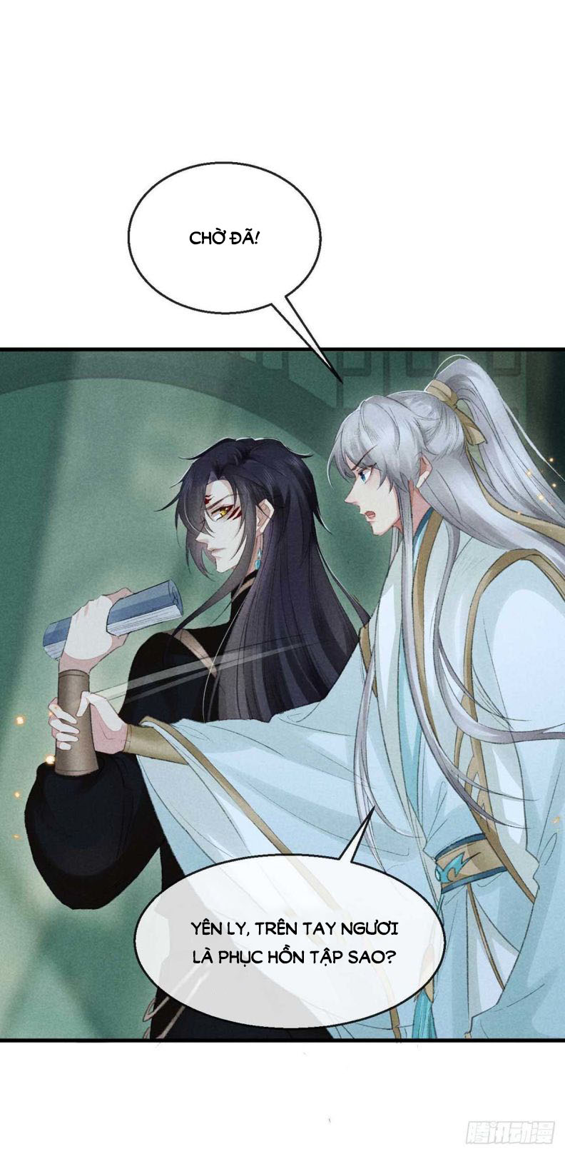 Đồ Mưu Bất Quỹ: Chapter 24