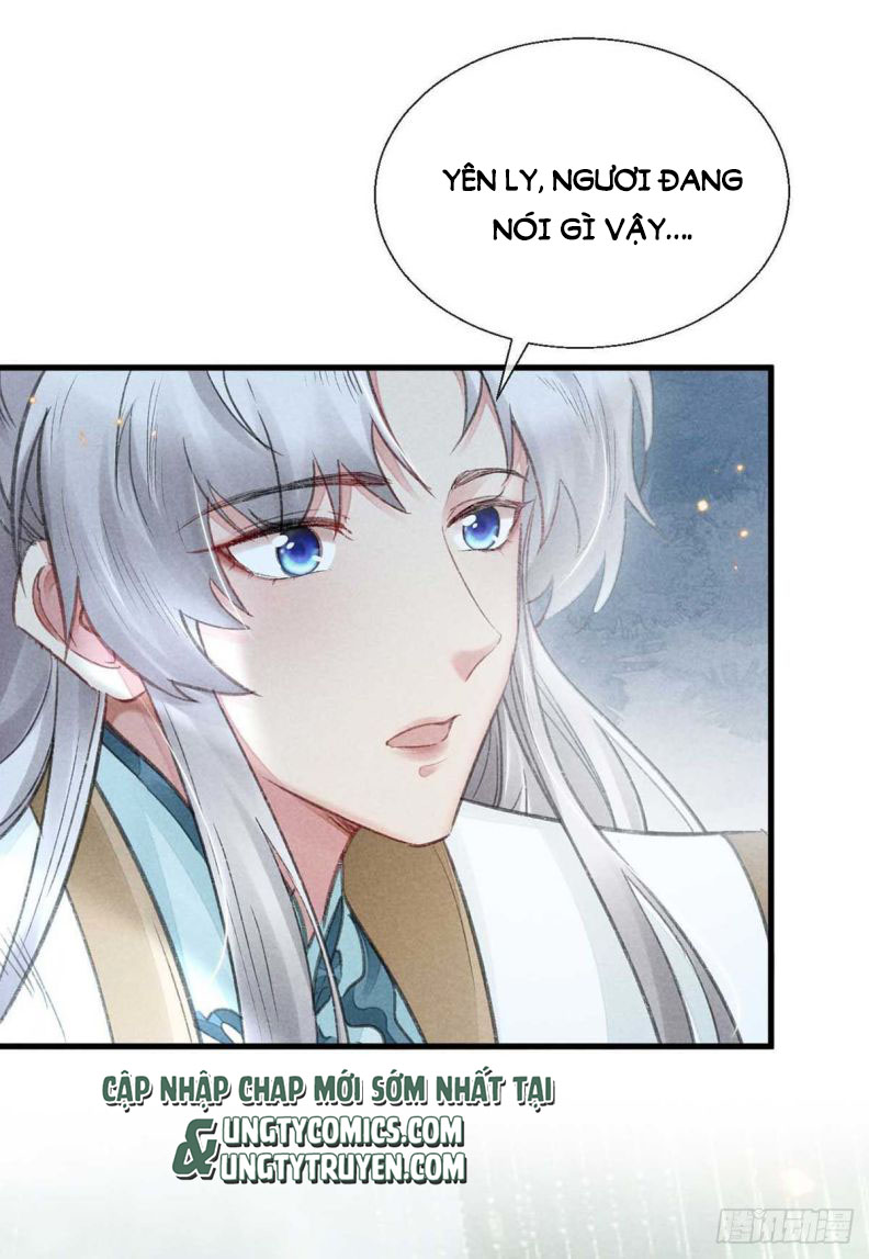 Đồ Mưu Bất Quỹ: Chapter 24