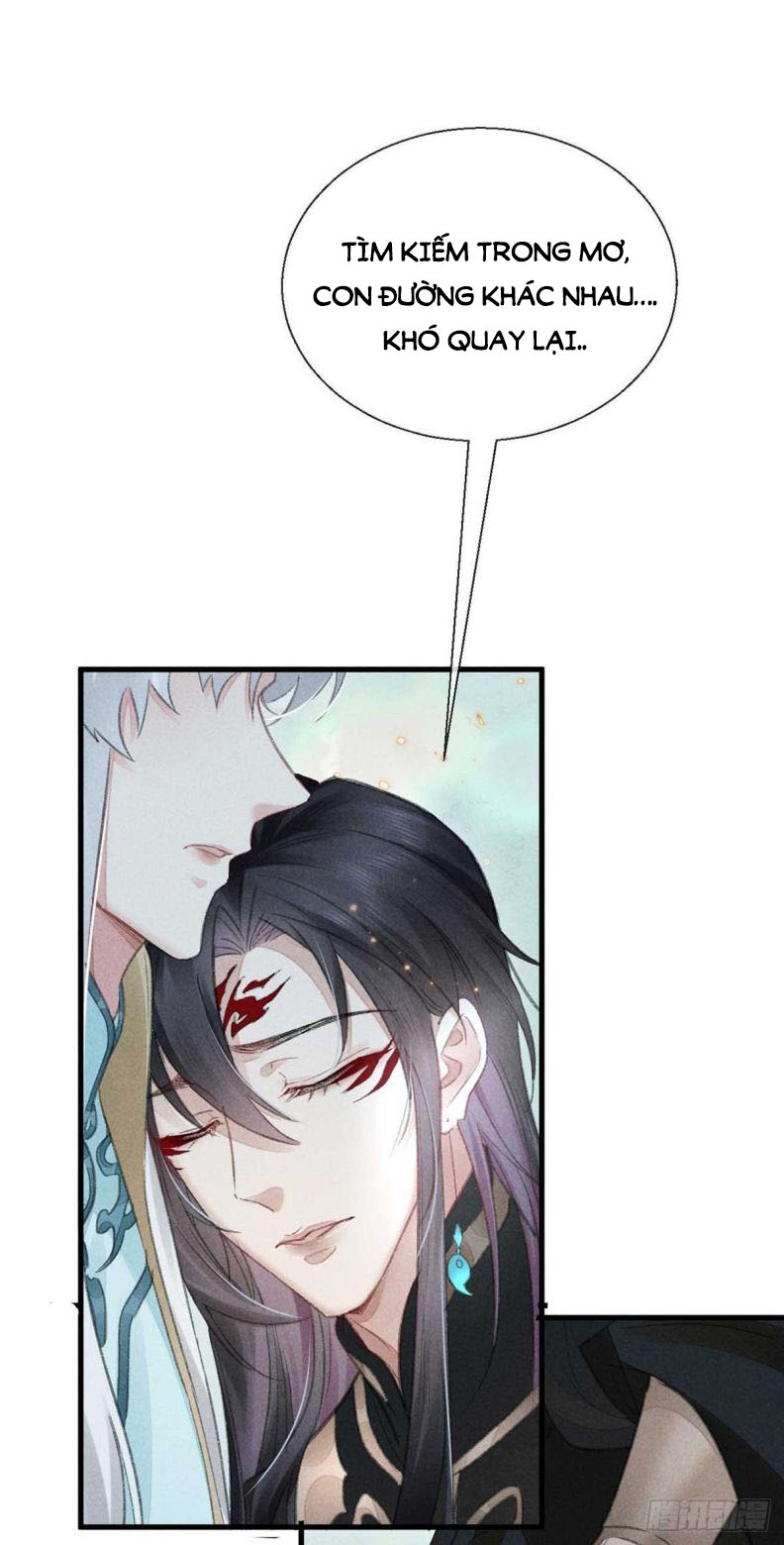 Đồ Mưu Bất Quỹ: Chapter 24