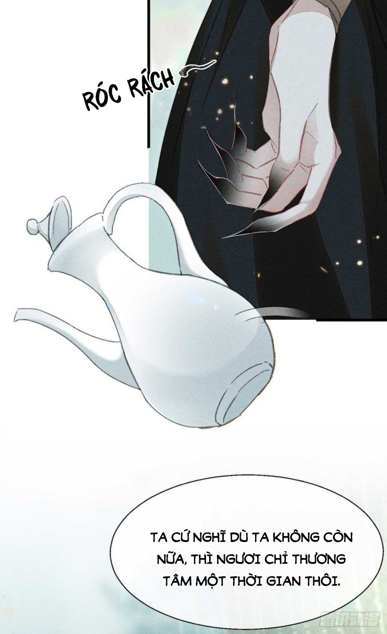 Đồ Mưu Bất Quỹ: Chapter 24