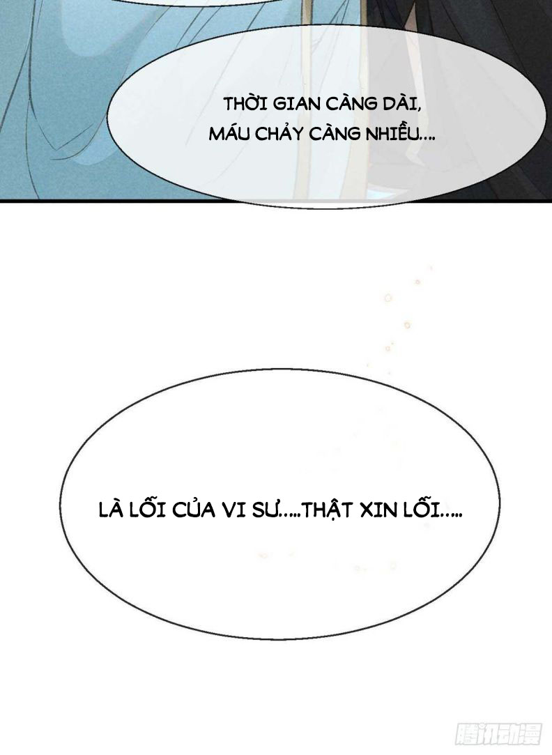 Đồ Mưu Bất Quỹ: Chapter 24