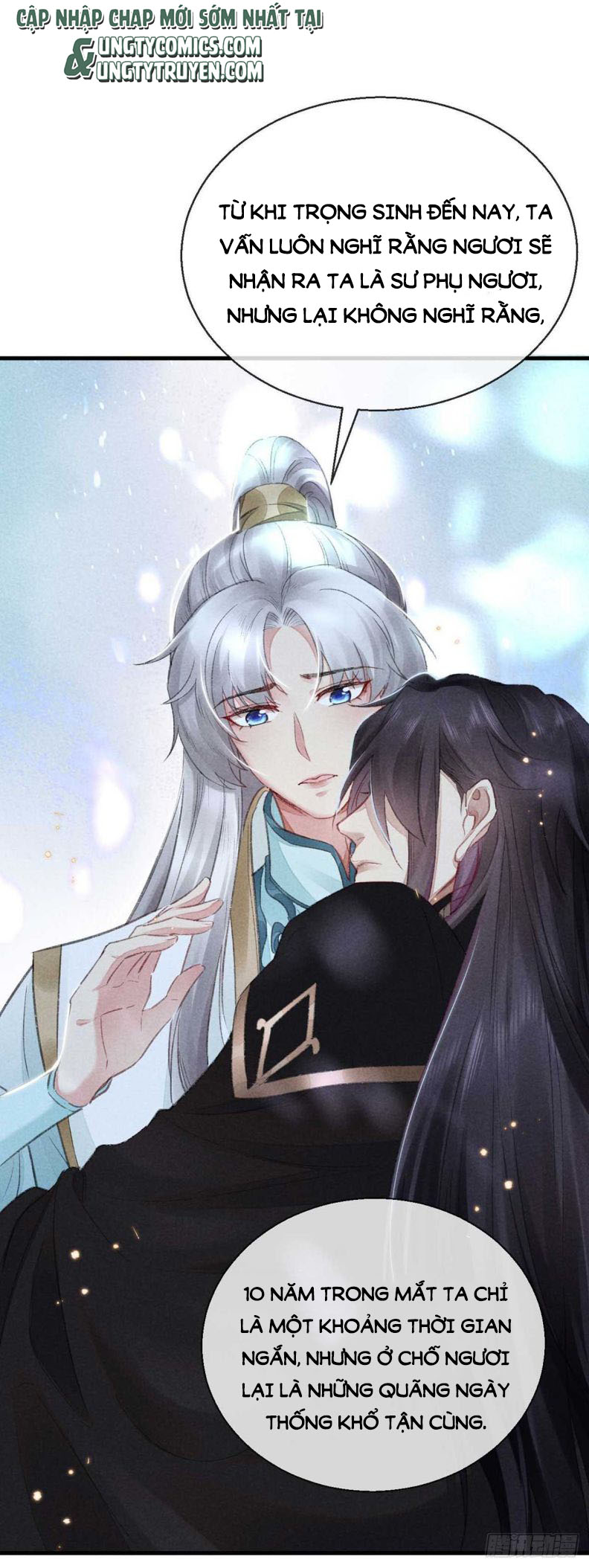 Đồ Mưu Bất Quỹ: Chapter 24