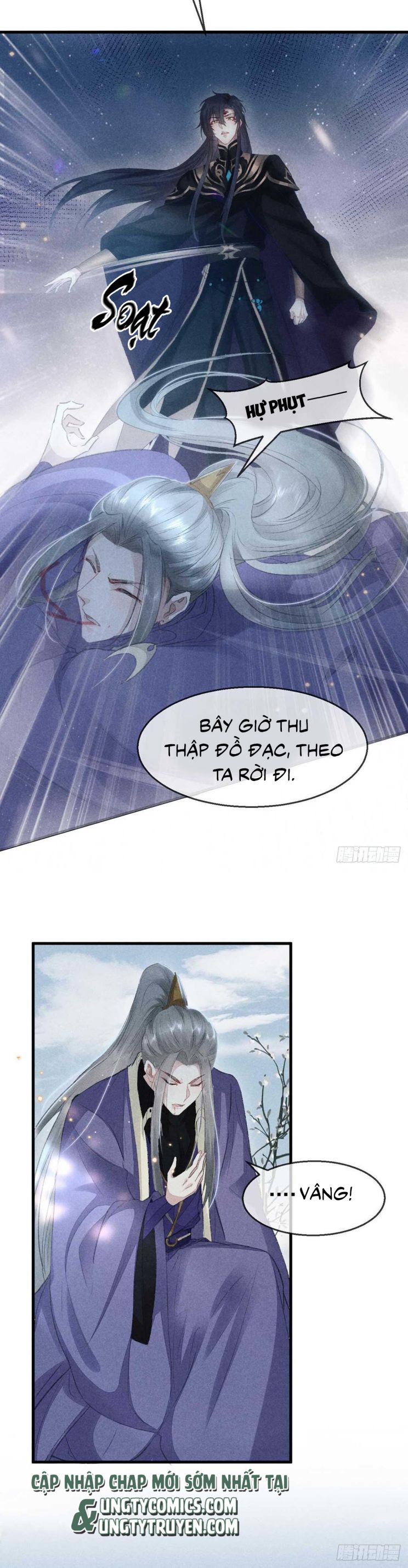 Đồ Mưu Bất Quỹ: Chapter 26