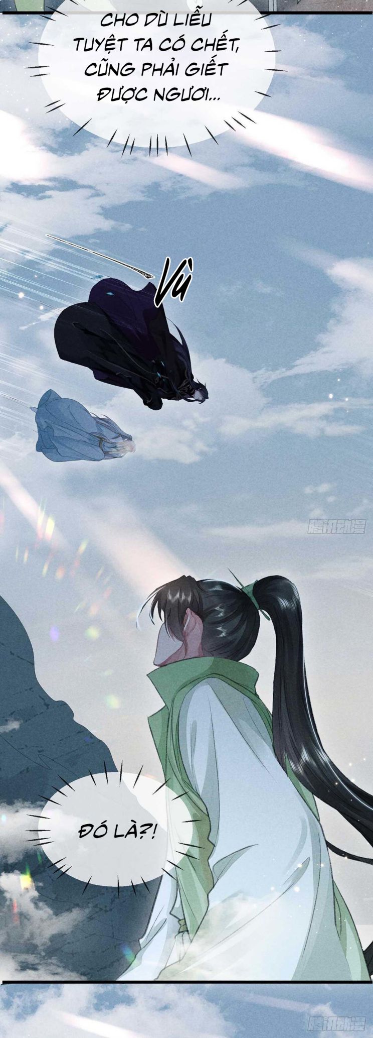 Đồ Mưu Bất Quỹ: Chapter 26