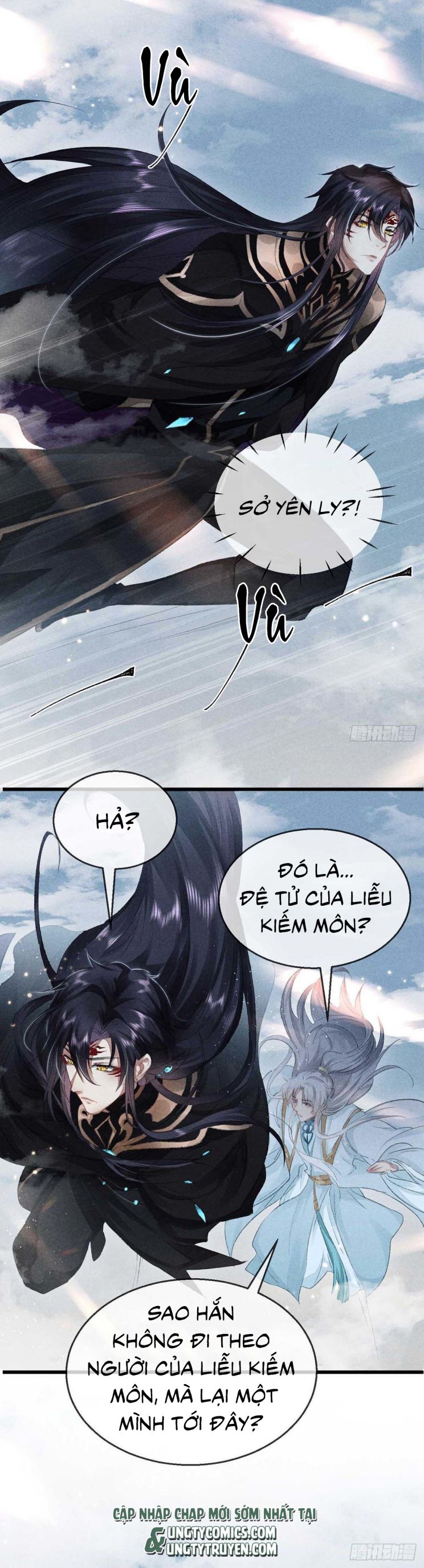 Đồ Mưu Bất Quỹ: Chapter 26