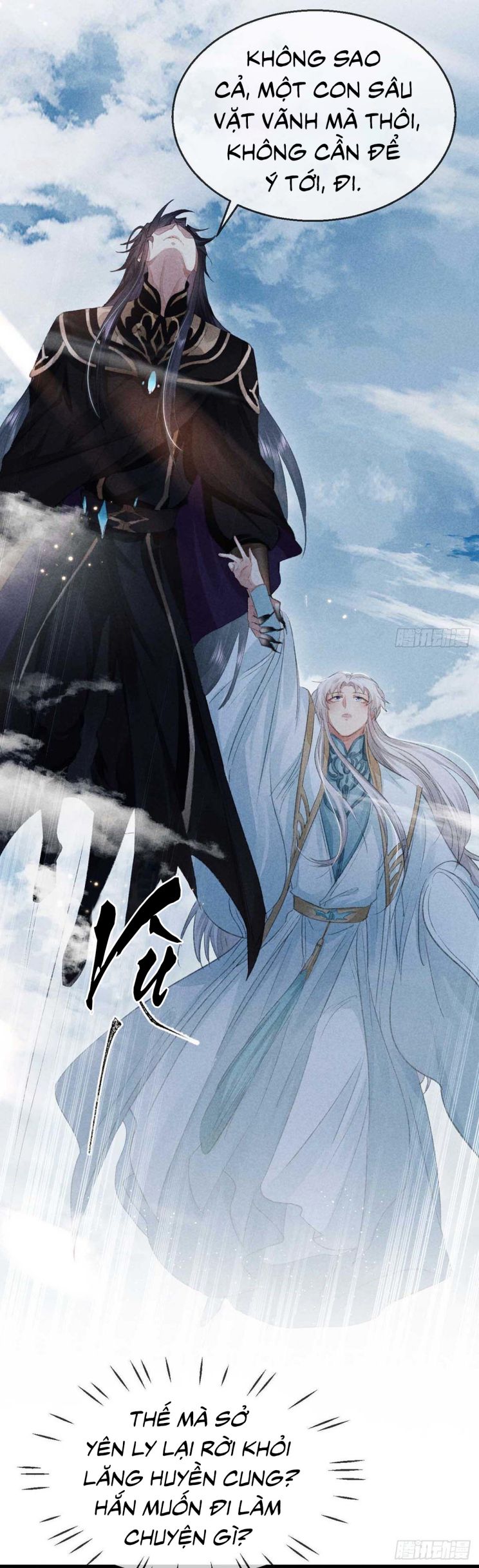Đồ Mưu Bất Quỹ: Chapter 26