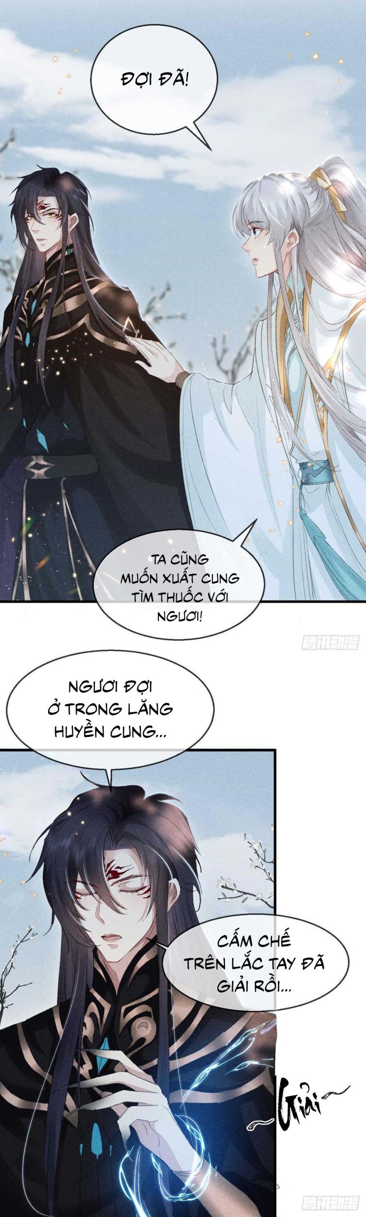 Đồ Mưu Bất Quỹ: Chapter 26
