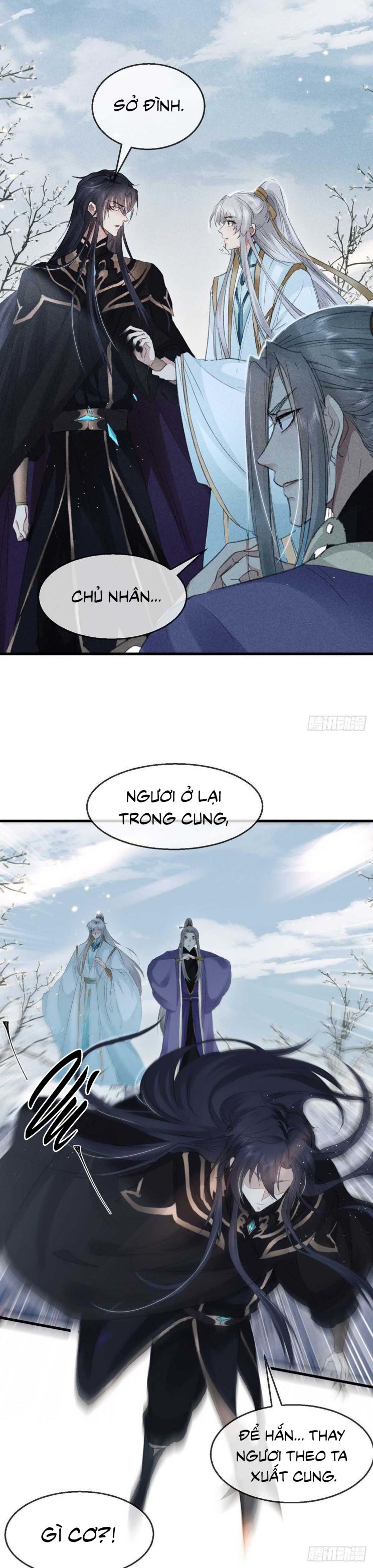 Đồ Mưu Bất Quỹ: Chapter 26