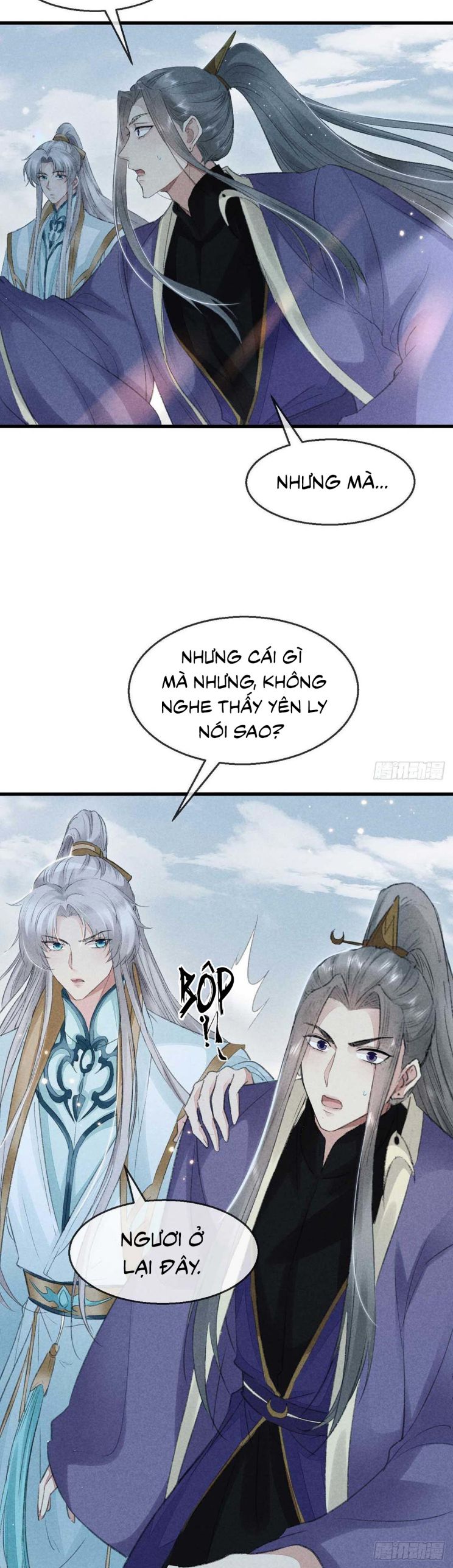 Đồ Mưu Bất Quỹ: Chapter 26