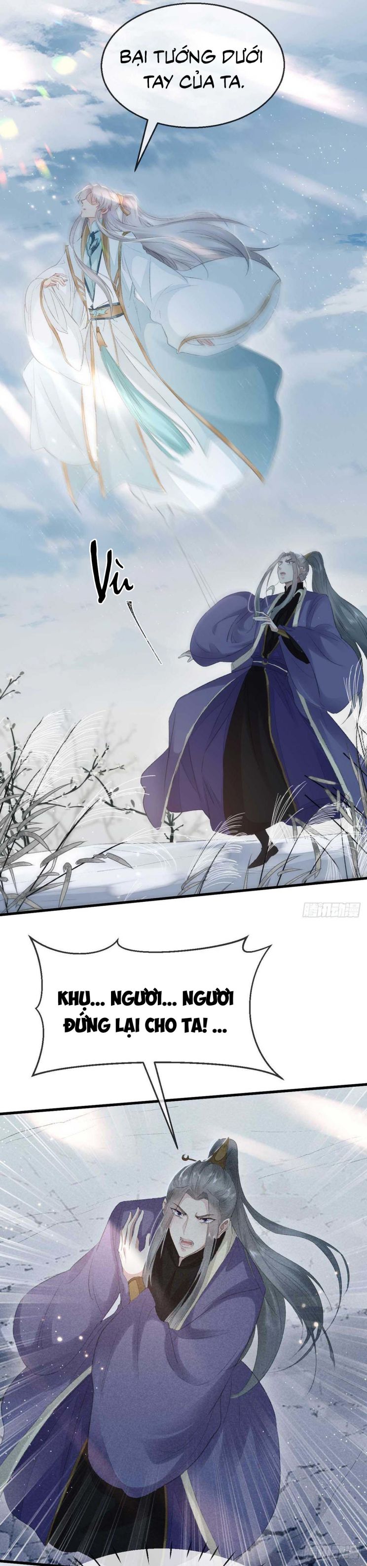 Đồ Mưu Bất Quỹ: Chapter 26