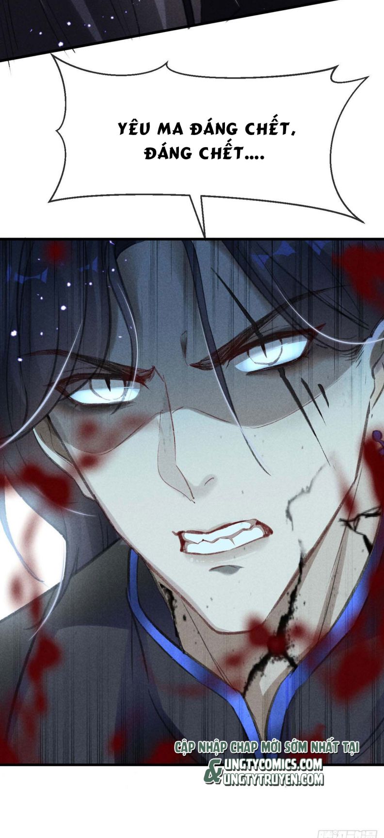 Đồ Mưu Bất Quỹ: Chapter 30