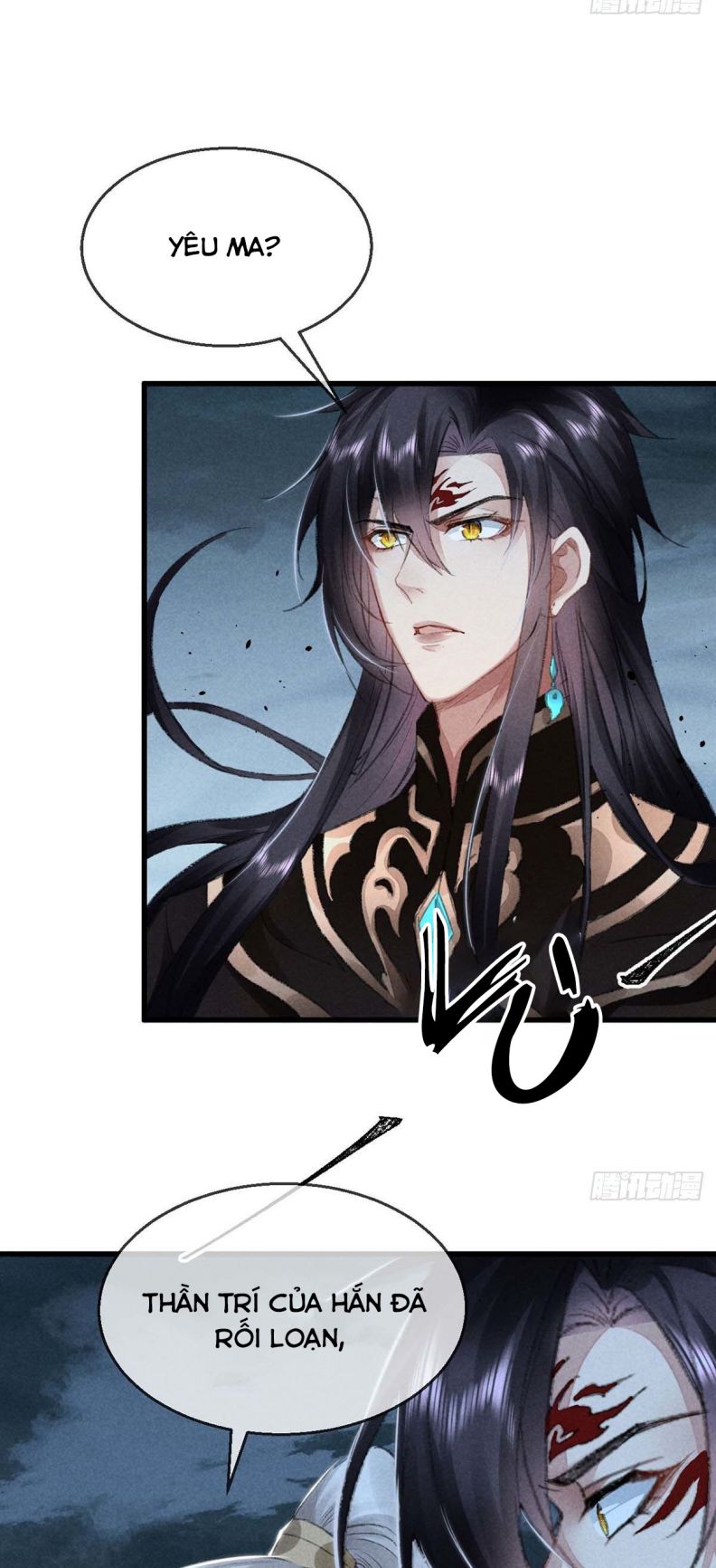 Đồ Mưu Bất Quỹ: Chapter 30