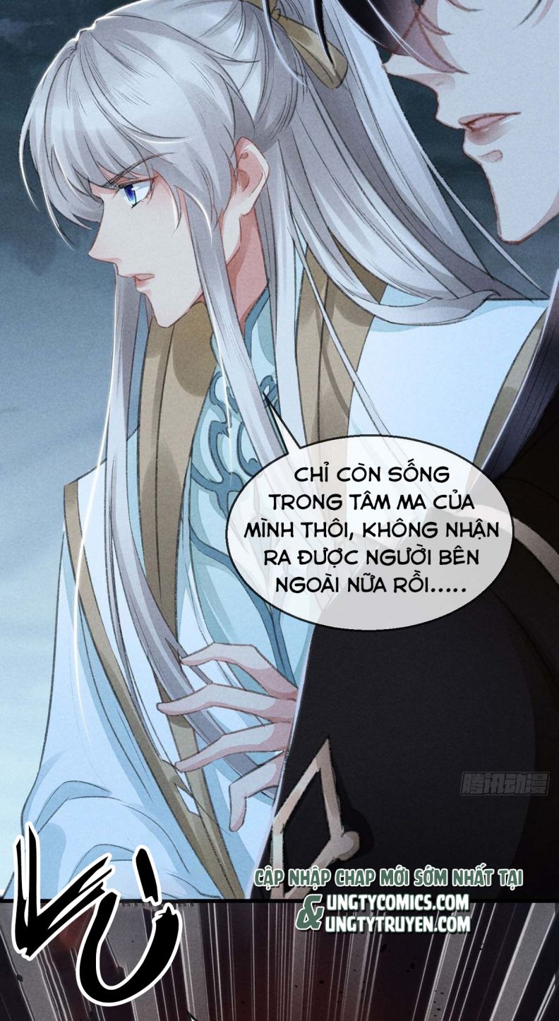 Đồ Mưu Bất Quỹ: Chapter 30
