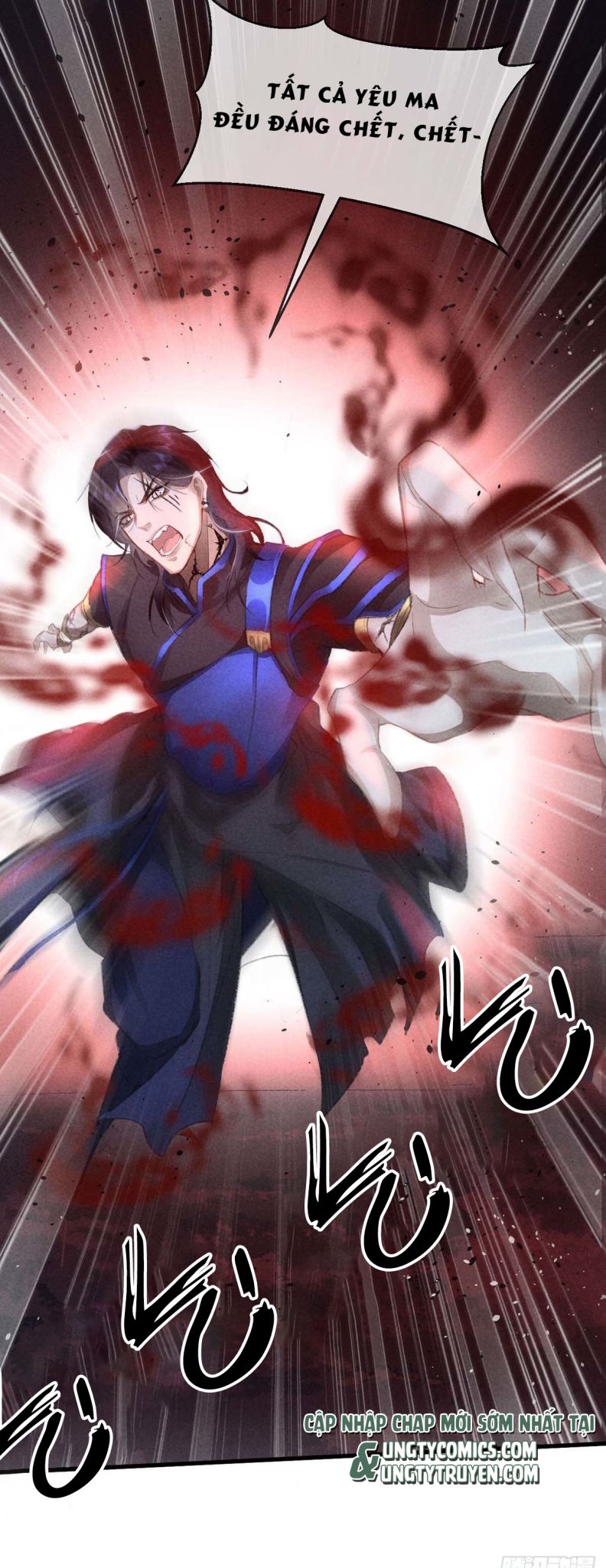 Đồ Mưu Bất Quỹ: Chapter 30