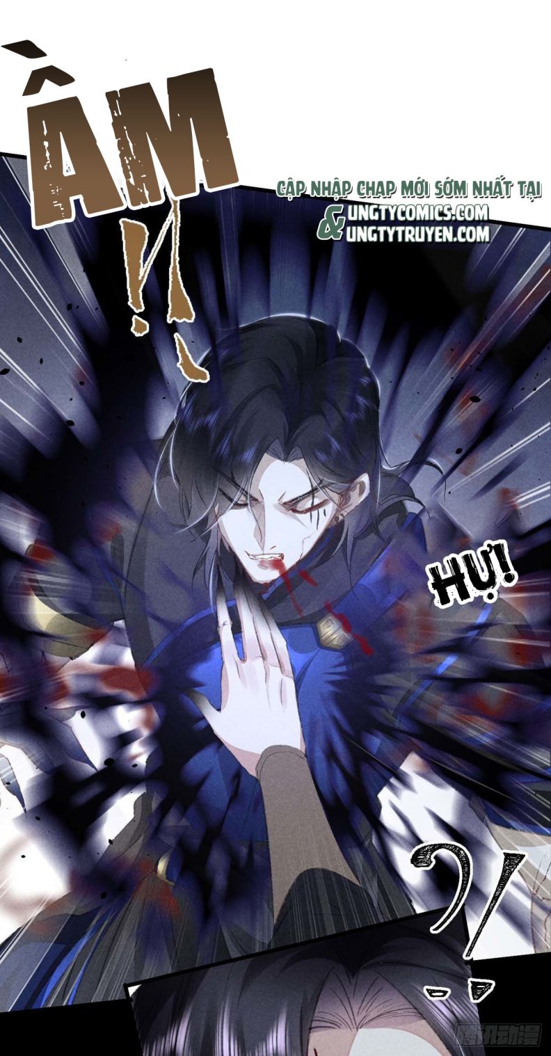 Đồ Mưu Bất Quỹ: Chapter 30