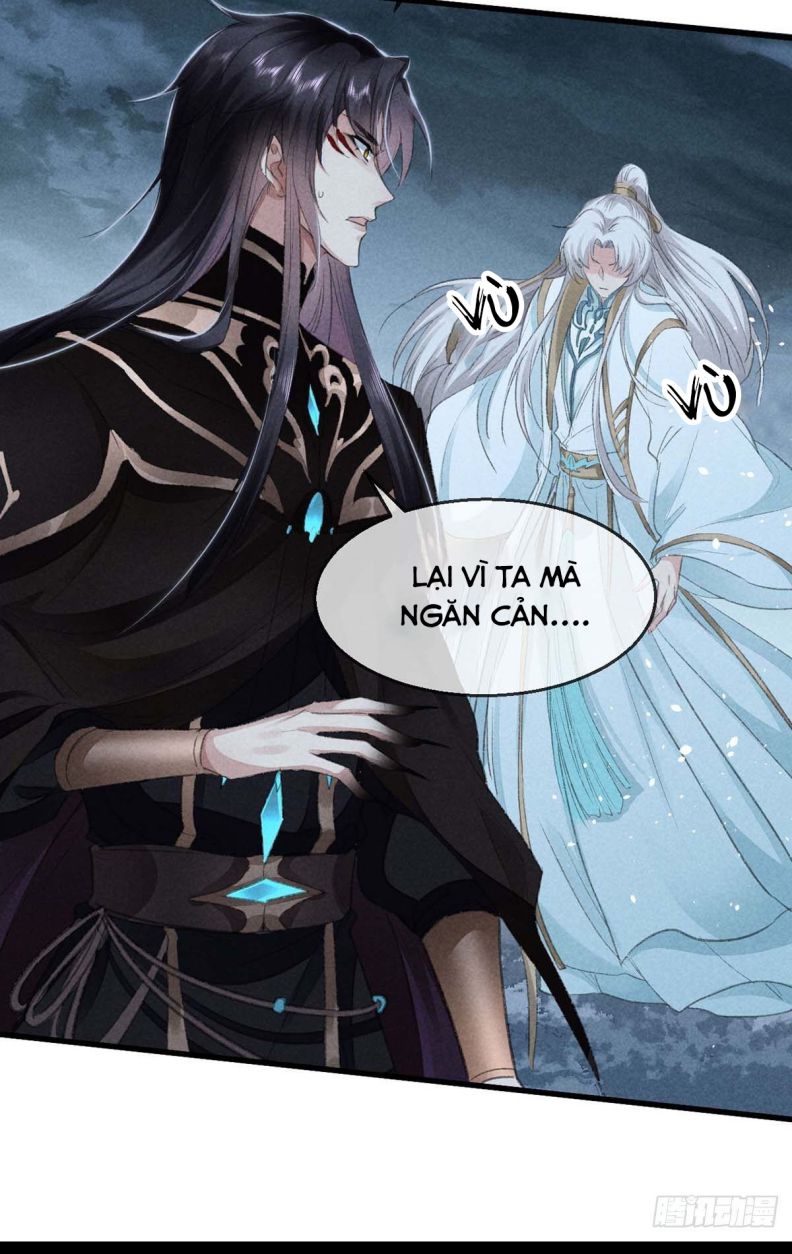 Đồ Mưu Bất Quỹ: Chapter 30
