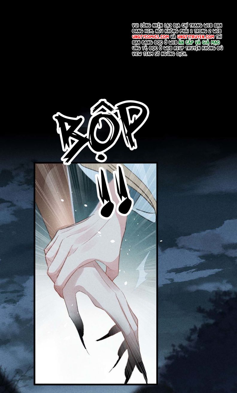 Đồ Mưu Bất Quỹ: Chapter 30