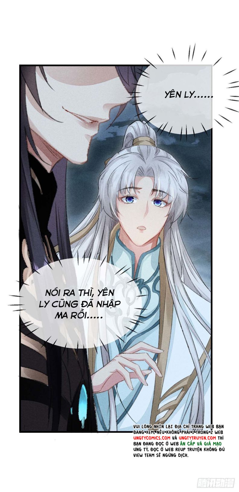 Đồ Mưu Bất Quỹ: Chapter 30