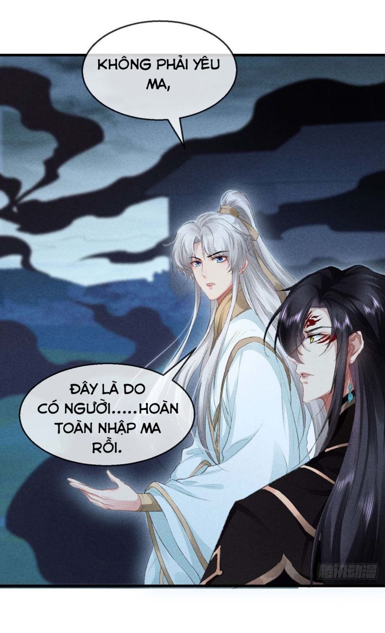 Đồ Mưu Bất Quỹ: Chapter 30