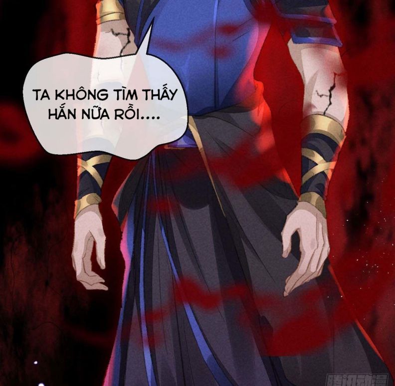 Đồ Mưu Bất Quỹ: Chapter 30