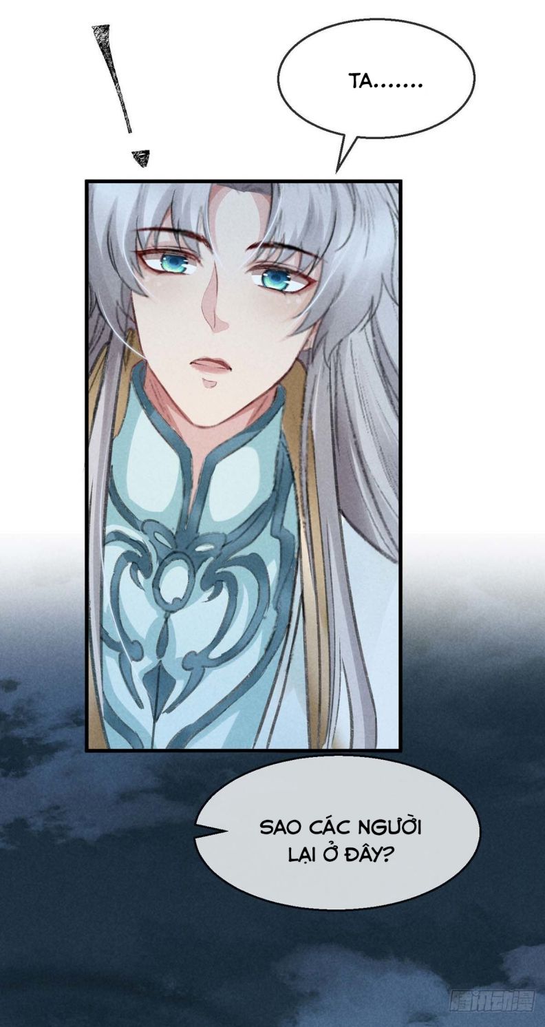 Đồ Mưu Bất Quỹ: Chapter 30