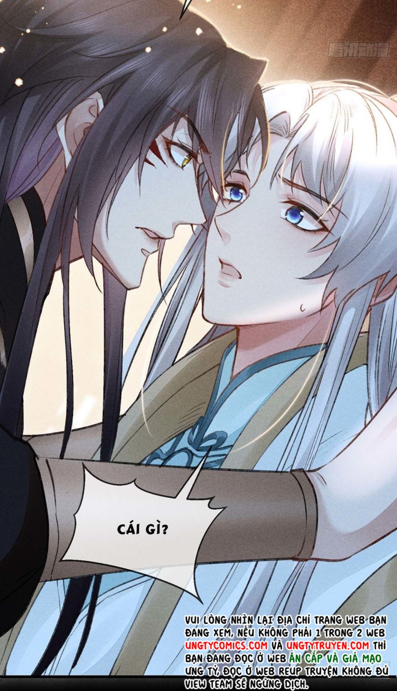 Đồ Mưu Bất Quỹ: Chapter 33